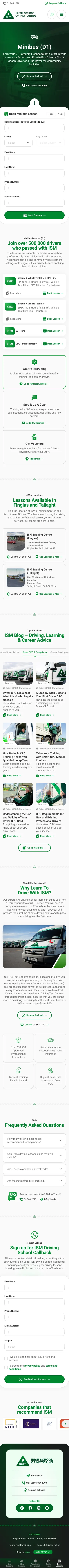 Lesson category, on a phone
